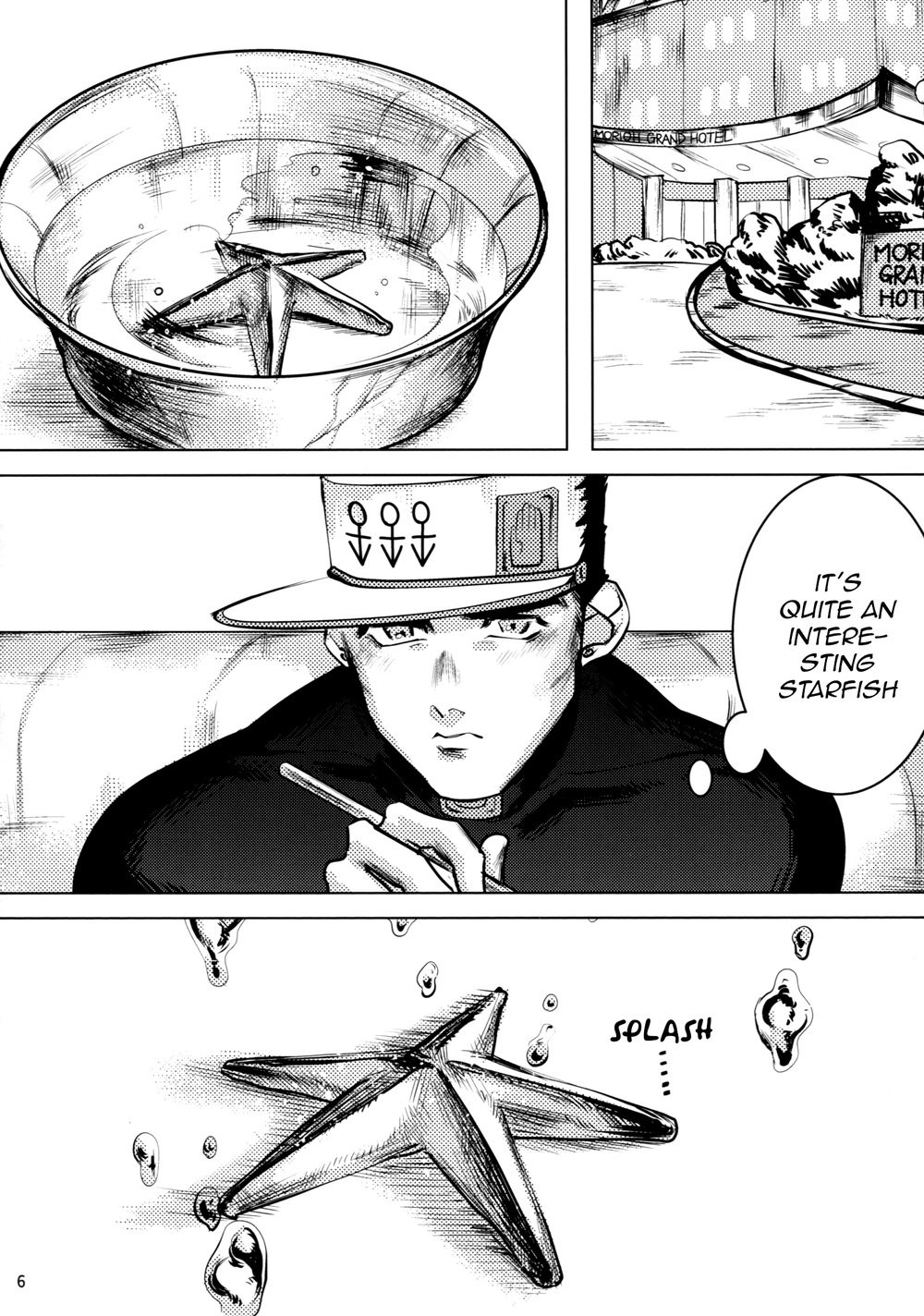 Kujo Hakase to Henna Ikimono | Dr. Kujo and the Strange Creature page 4 full