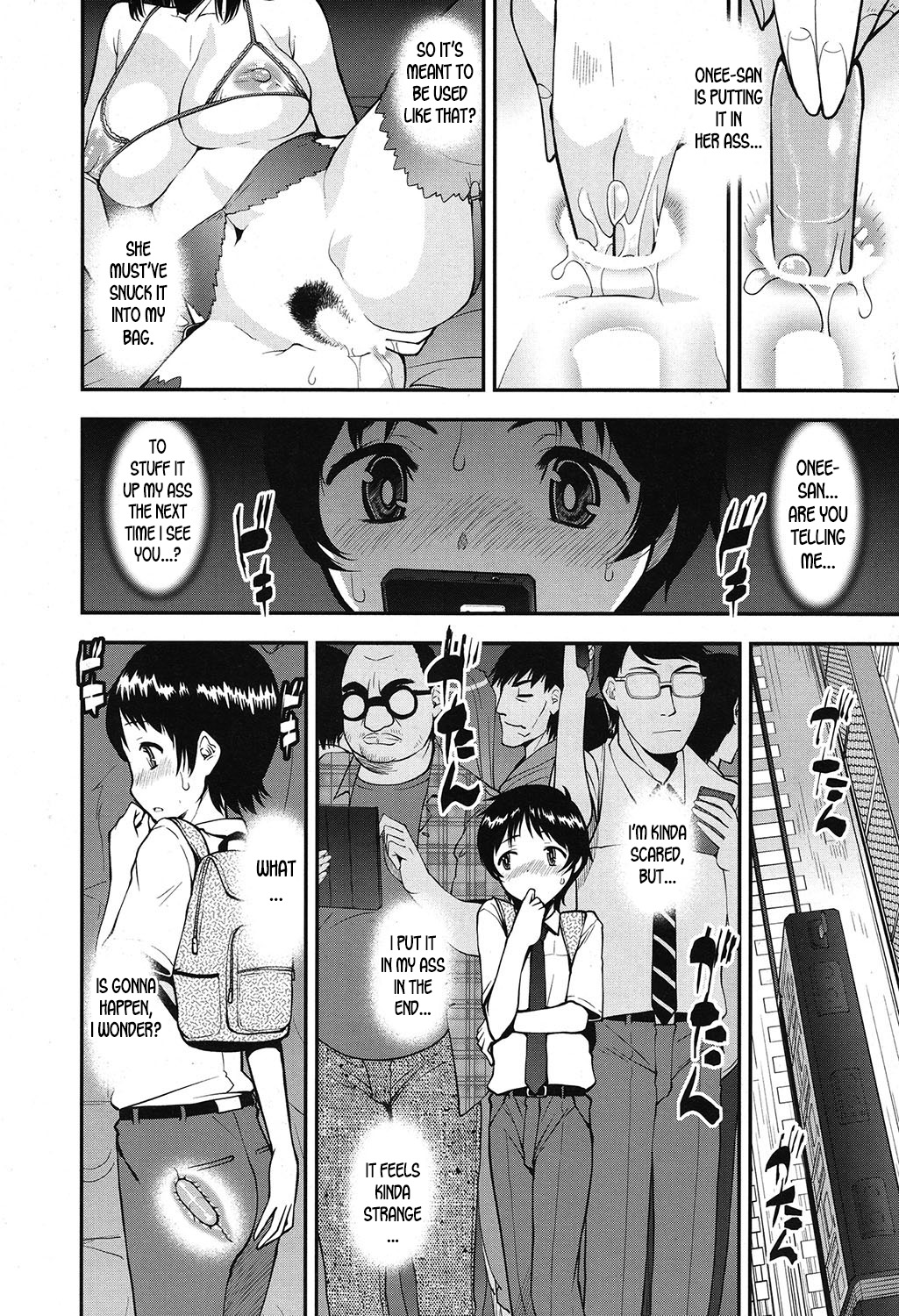 Seitsuu Kaisoku! Train Saishuuwa | Speedy First Ejaculation Train! Final Chapter page 4 full