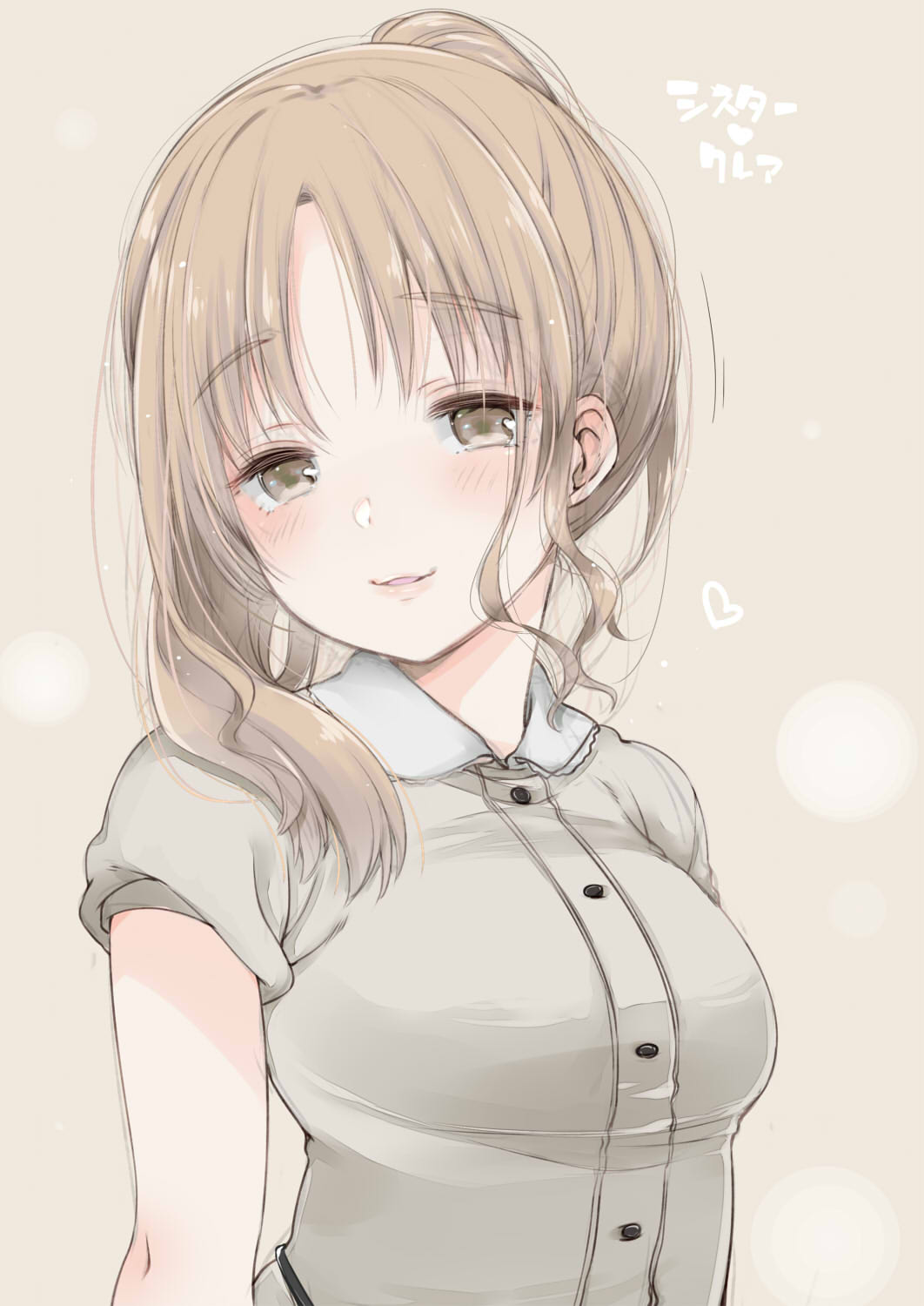 MB to Cleaire-san page 5 full