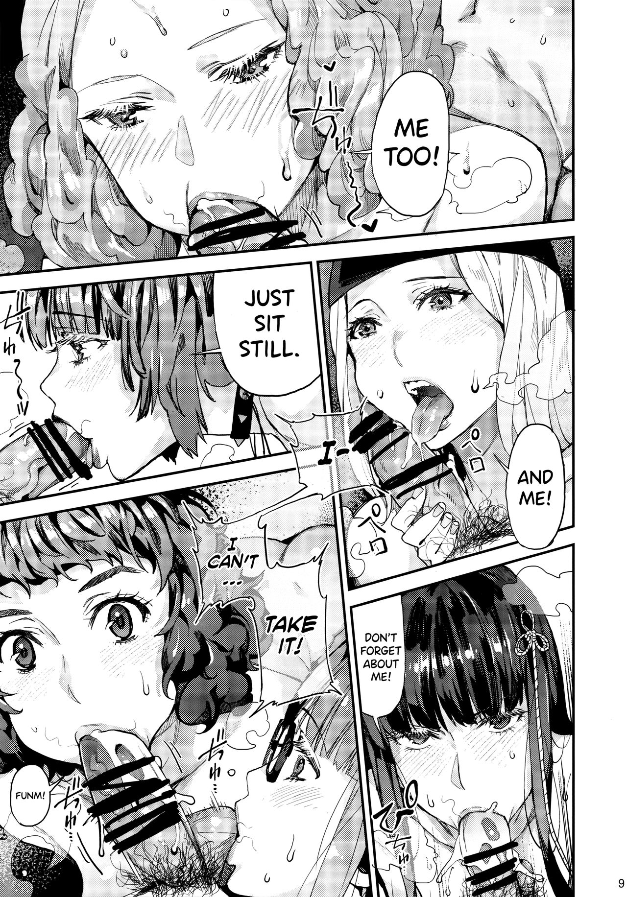 Hattoubun no Persona page 10 full