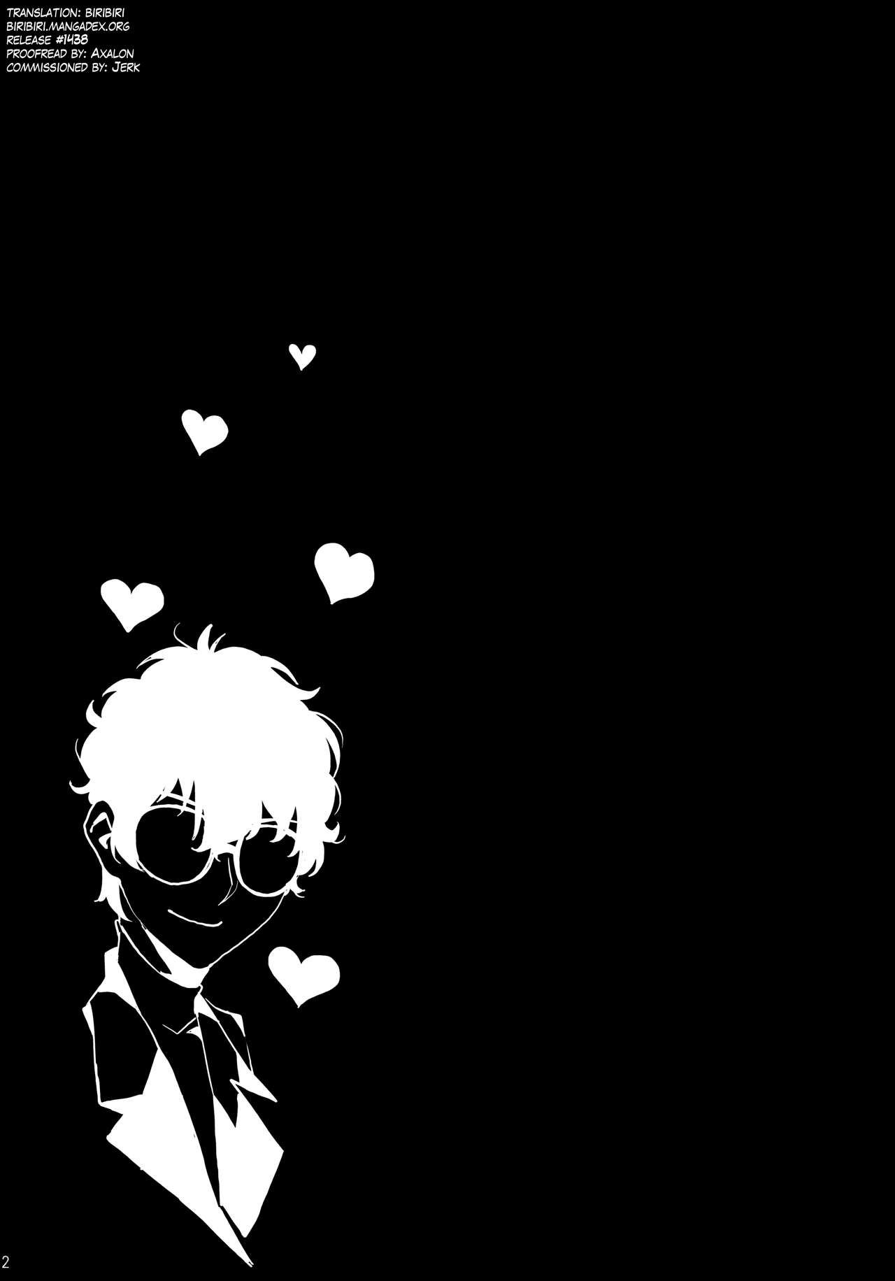 Hattoubun no Persona page 3 full