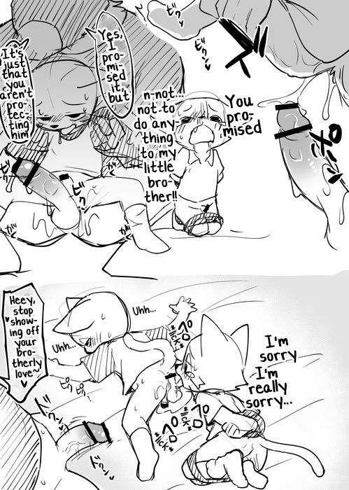 Home Invasion page 3 full