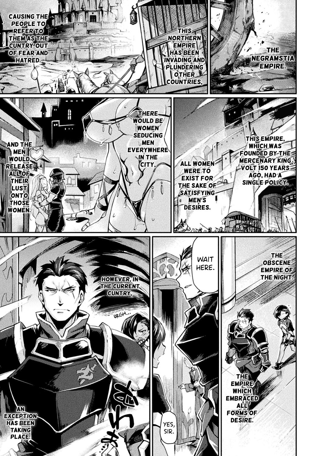 Kuroinu II ~Inyoku ni Somaru Haitoku no Miyako, Futatabi~ THE COMIC Chapter 1 page 5 full