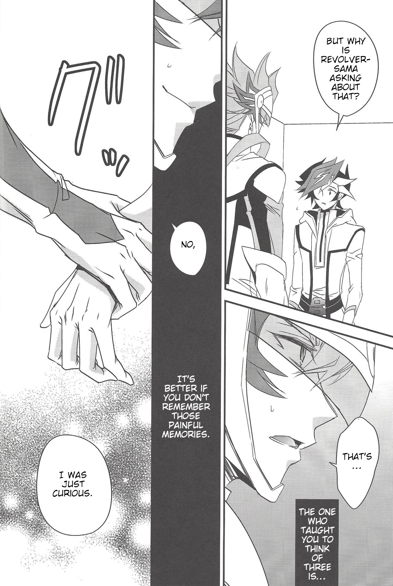 Hanoi no Shounen page 9 full