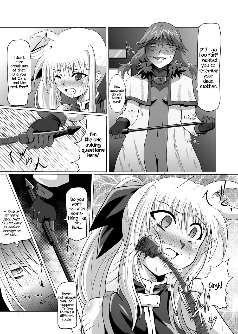 Rokka Kaimetsu ~Mikkame~ page 10 full