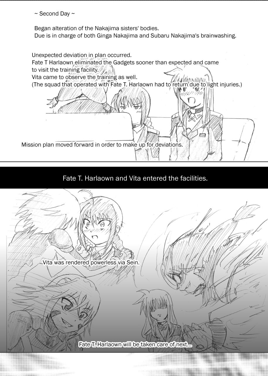 Rokka Kaimetsu ~Mikkame~ page 4 full
