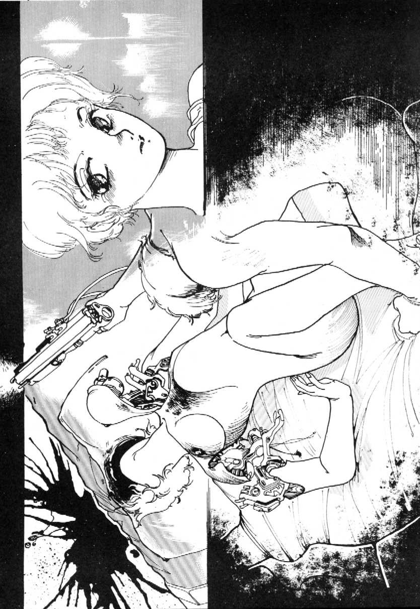 Atsui-cha II page 8 full