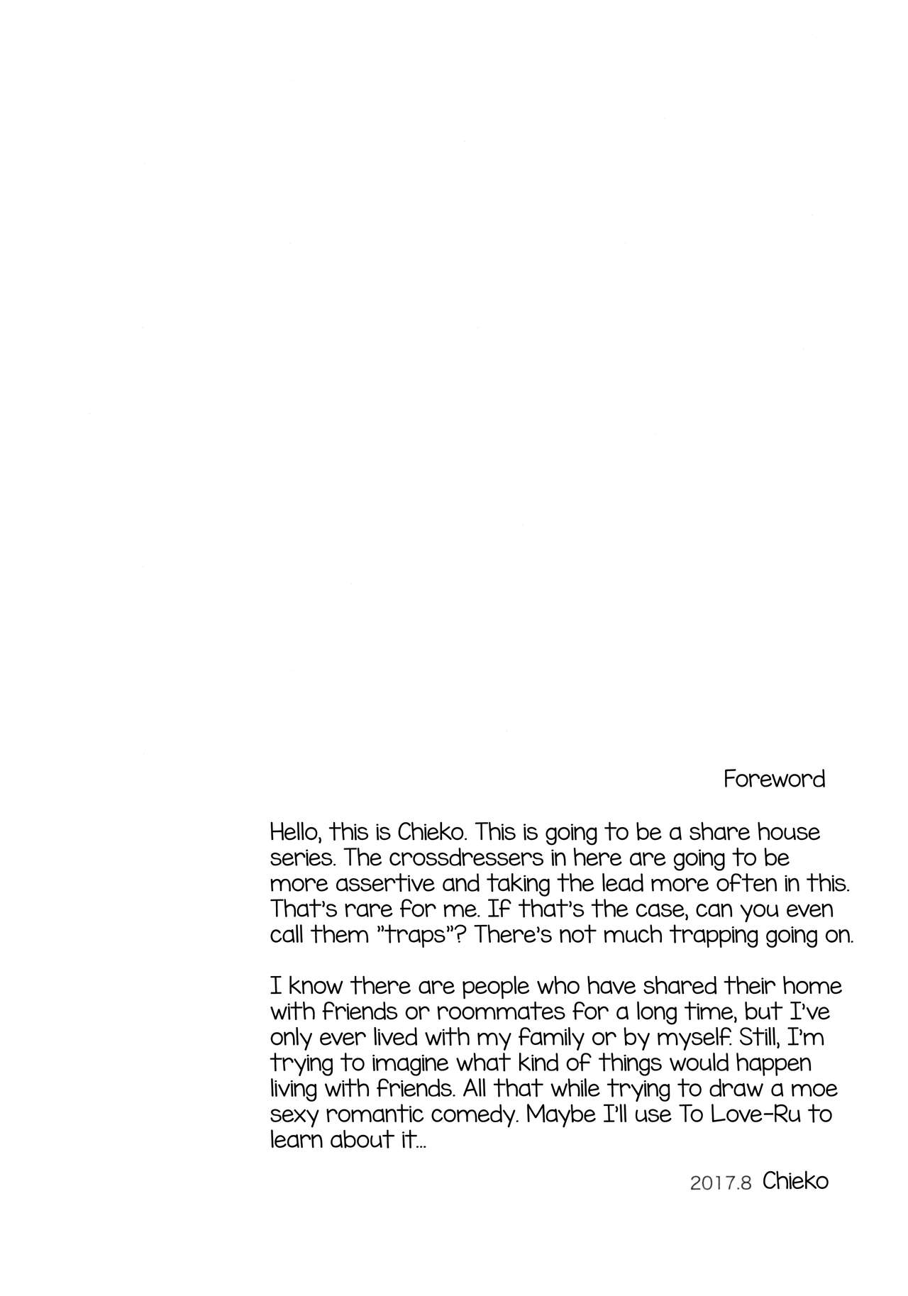 Share House! x Share Penis!! page 3 full