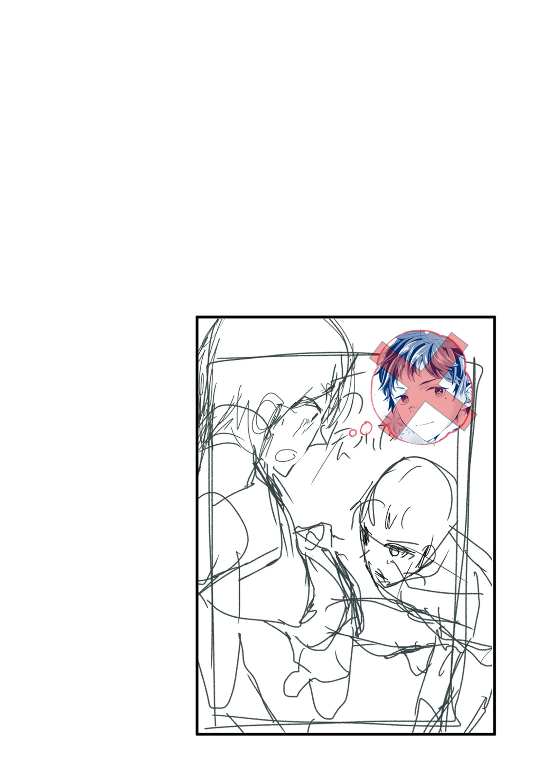 Kataoka-kun no Shiritai Koto page 3 full