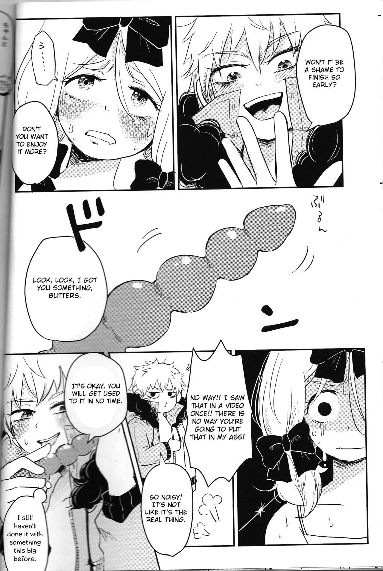 Koisuru Anoko wa Marmalade page 9 full