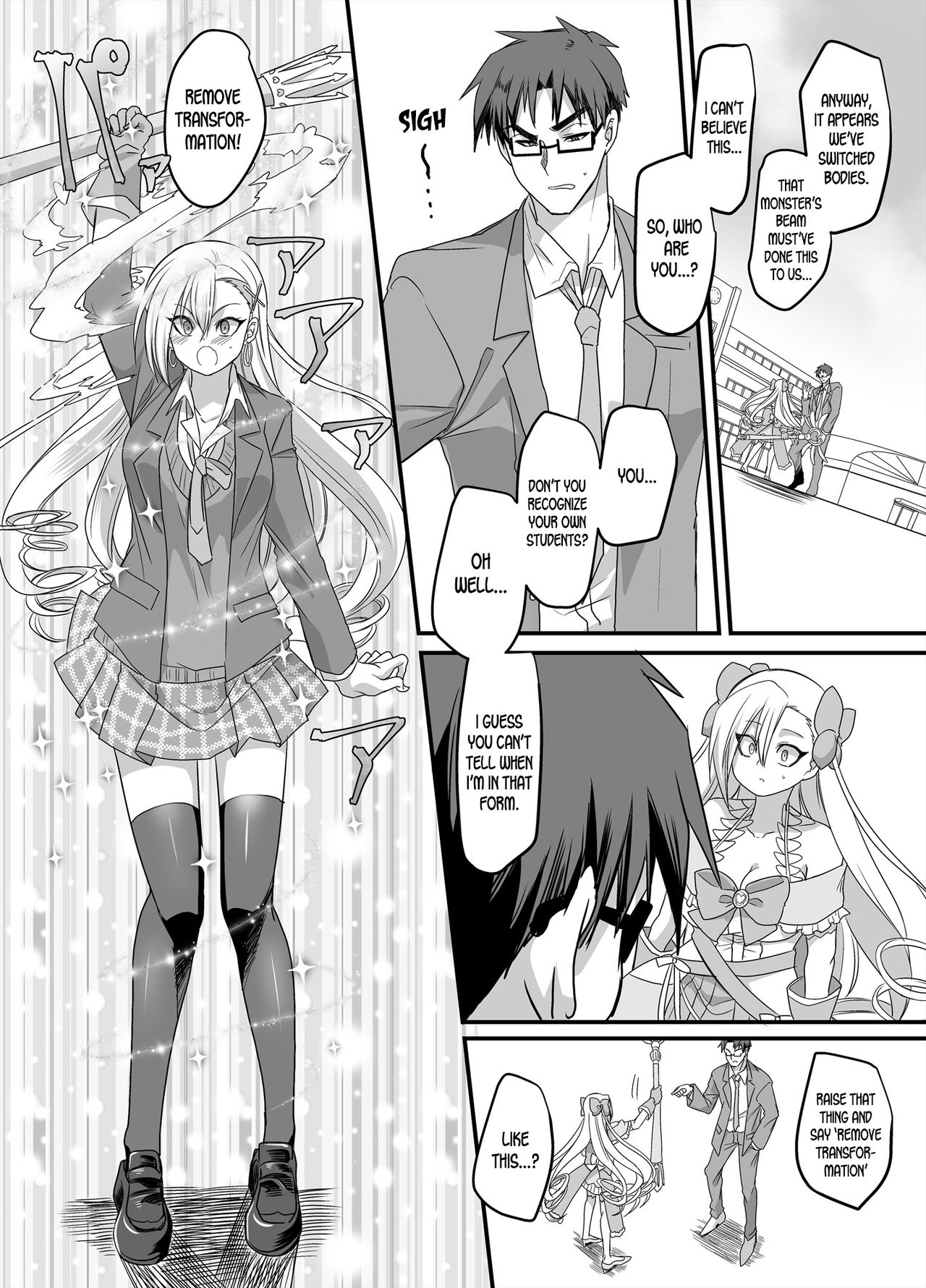 Mahou Shoujo Swap! ~Shinmai Kyoushi no Ore ga Mahou Shoujo to Irekawacchattara~ page 9 full