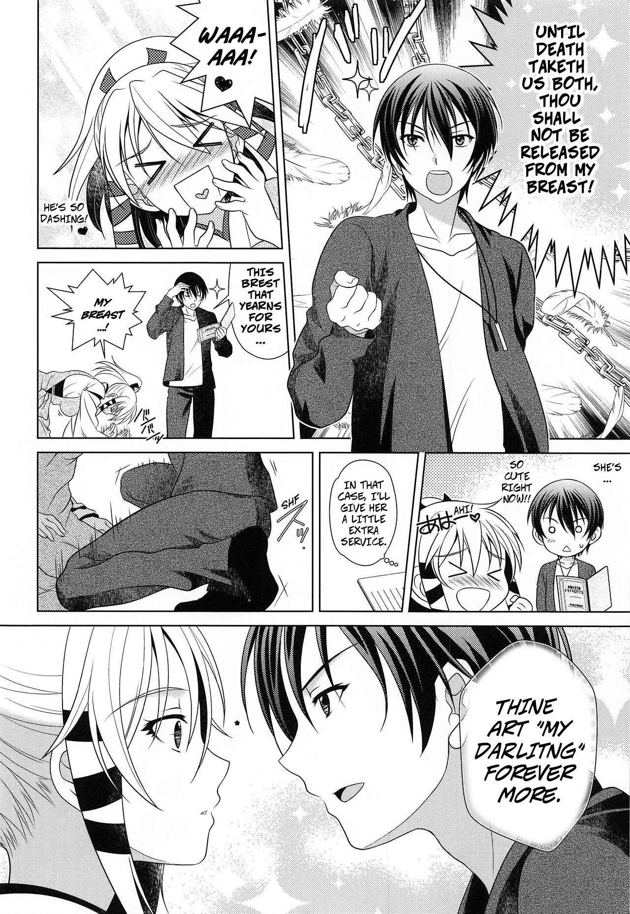 Otomege no Serifu wa Genjitsu de wa Tsukaenai | Love Poems Can't Be Used in Reality page 7 full