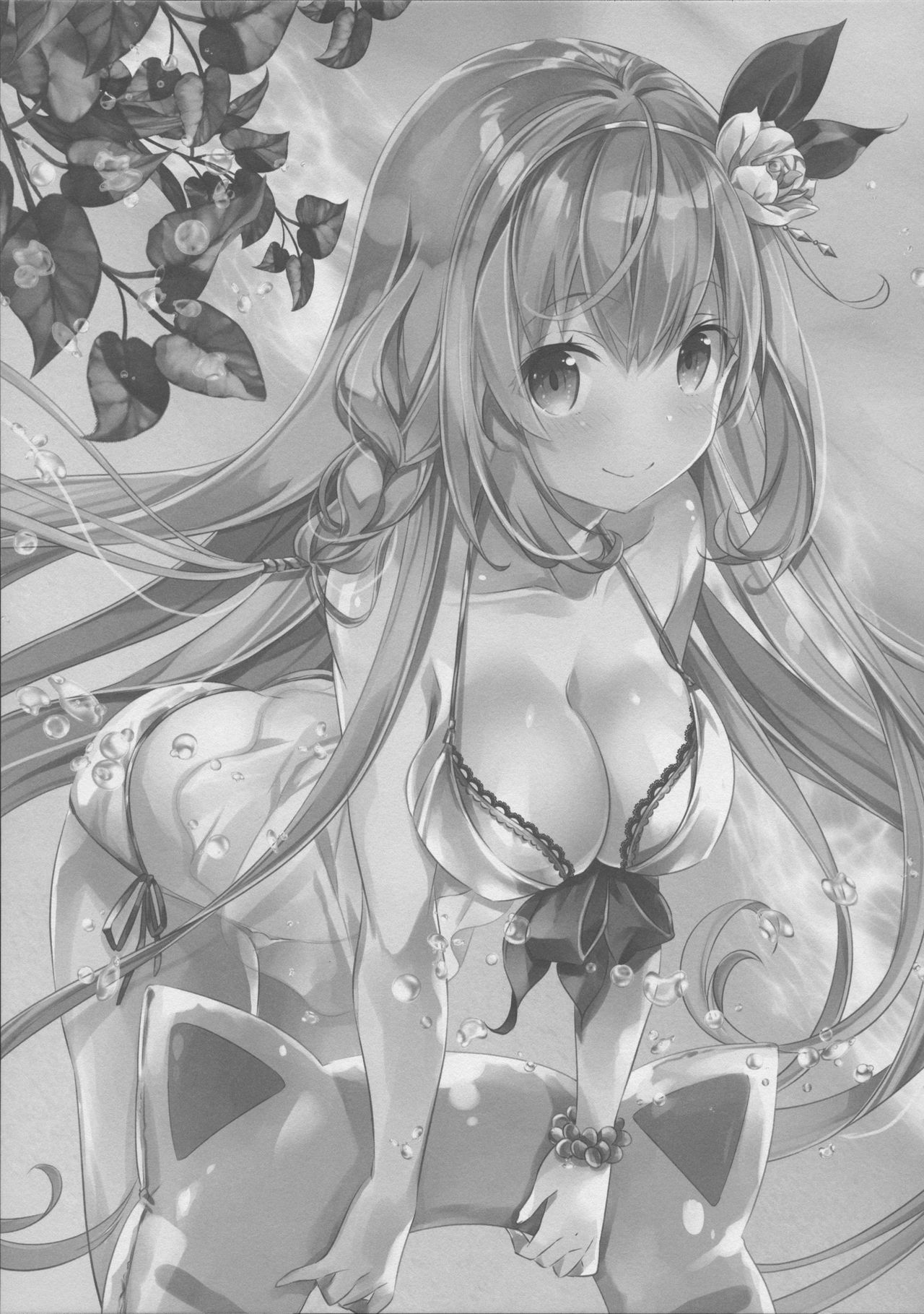 Mizu Peco-chan ga Monohoshisou na Kao de Kochira o Miteru page 2 full