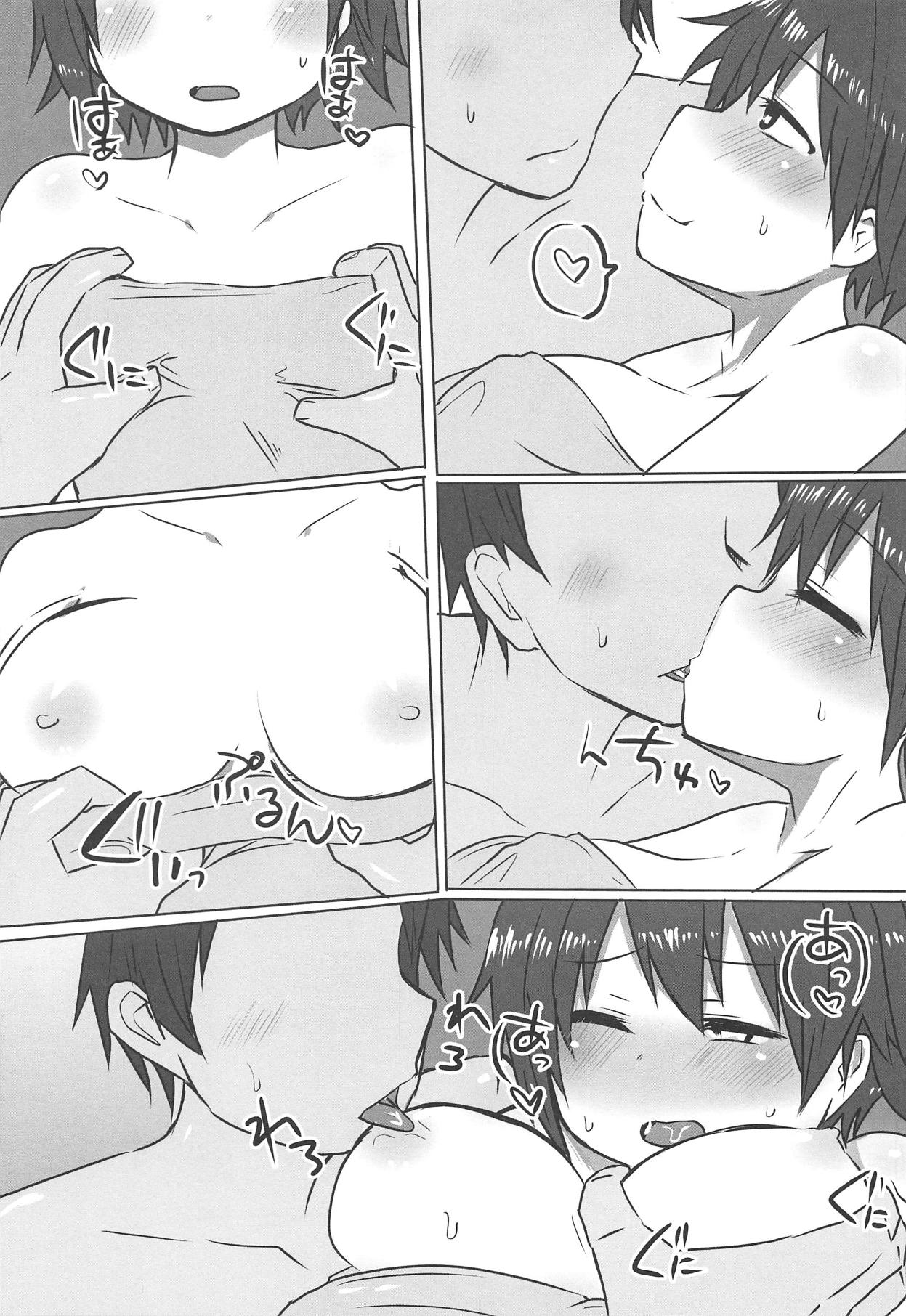 Kekkon Shoya demo Dakaretai!! page 4 full