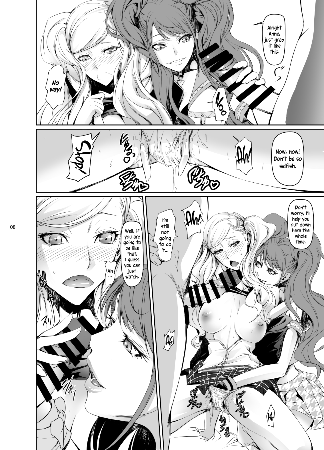 Rise Anne page 9 full