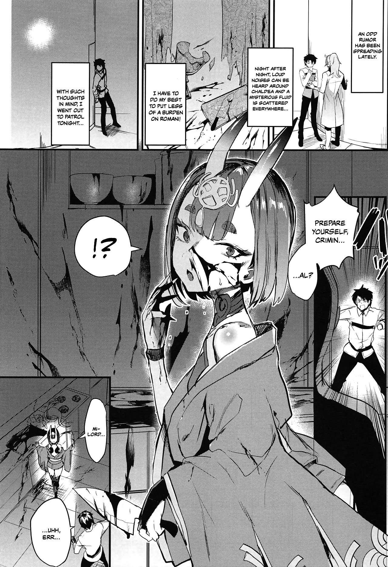 Shuten Douji-chan o Komarasetai page 2 full