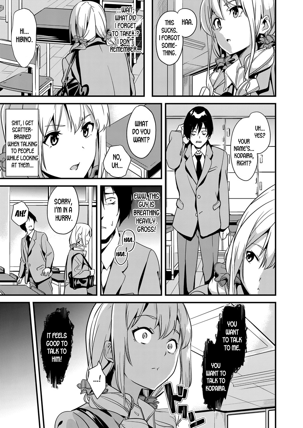 Denshin Sousa page 7 full