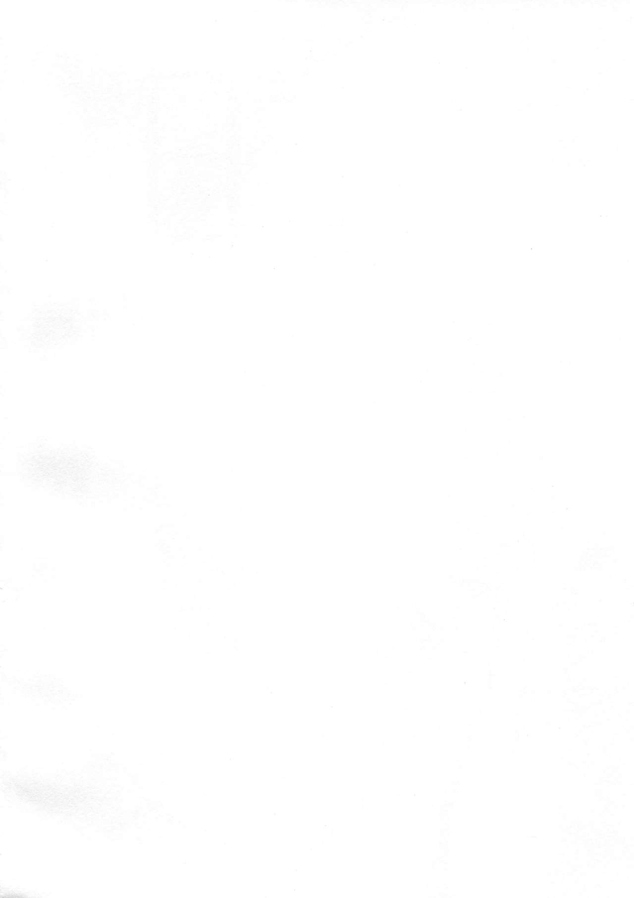 Shiragasane -Tsuzure- page 3 full