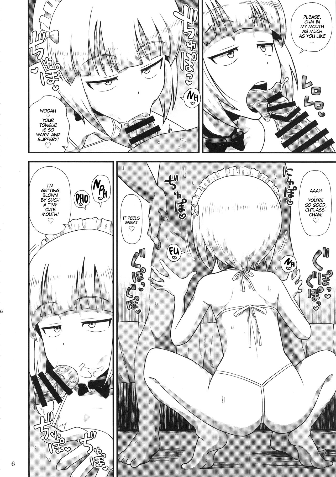 Namahame Soap Donzoko | Soapy Raw Sex at Rock Bottom page 5 full