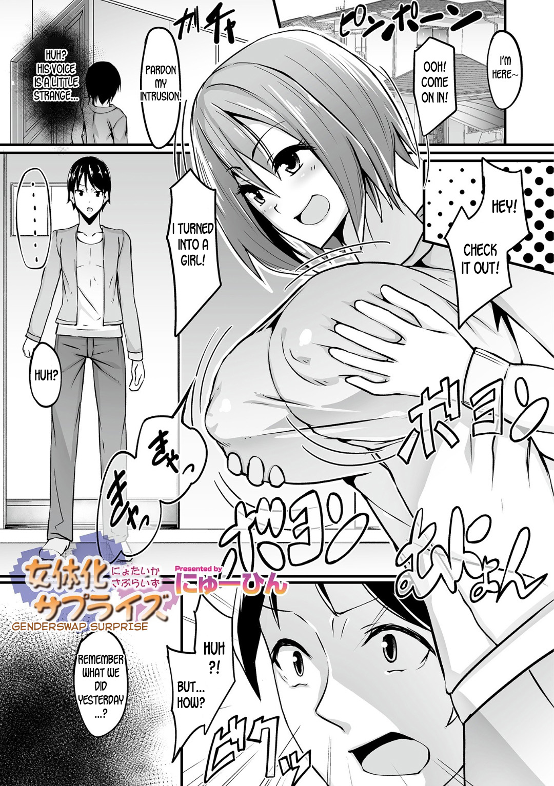 Nyotaika Surprise | Genderswap Surprise page 1 full