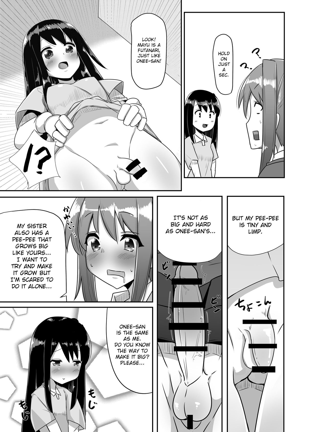 Futanari Musume ga Deattara 2 page 6 full