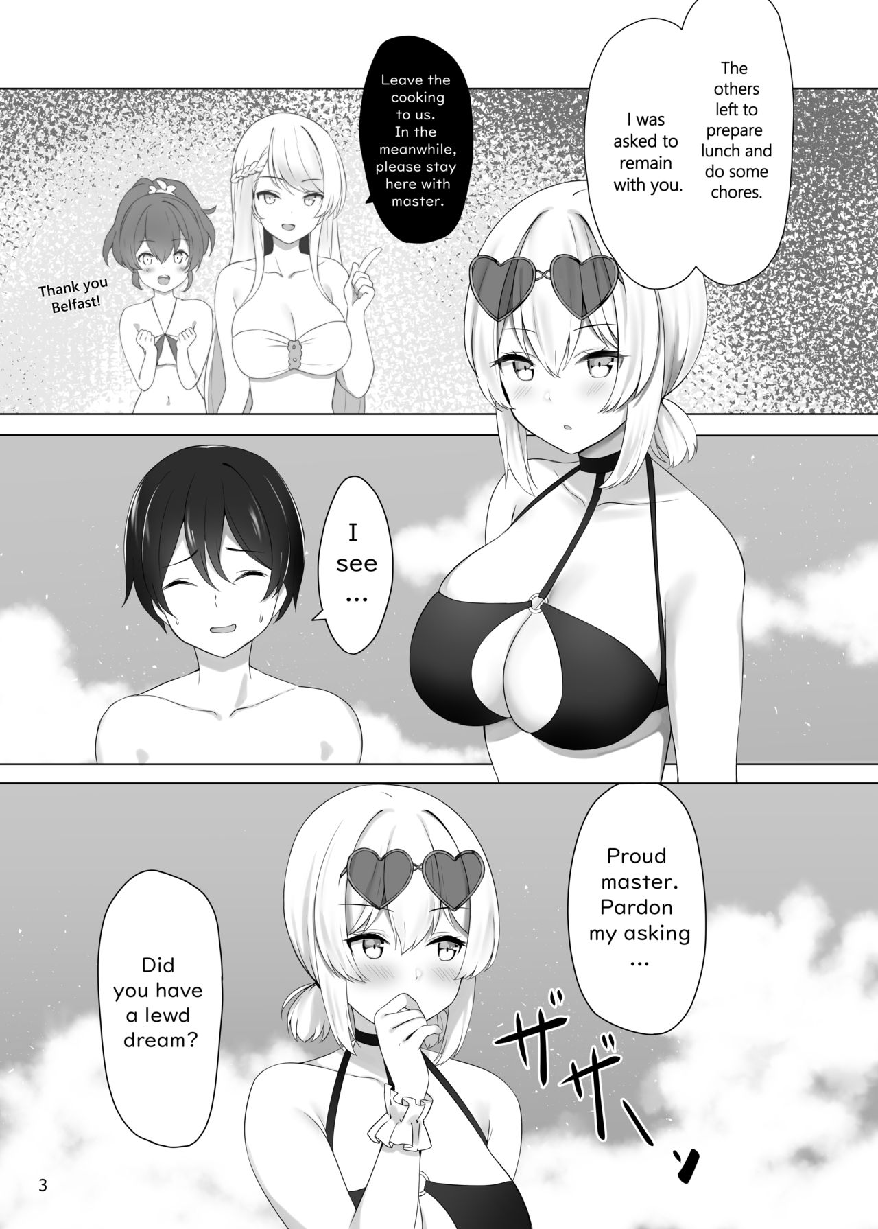 Hokorashiki Goshujin-sama e no Maid Houshi | A Maid's Duty page 4 full