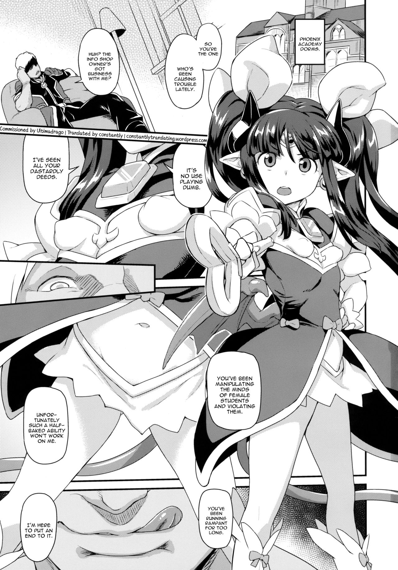 Mahou Shoujo Kyousei Zecchou & Twitter Soushuuhen+ page 2 full
