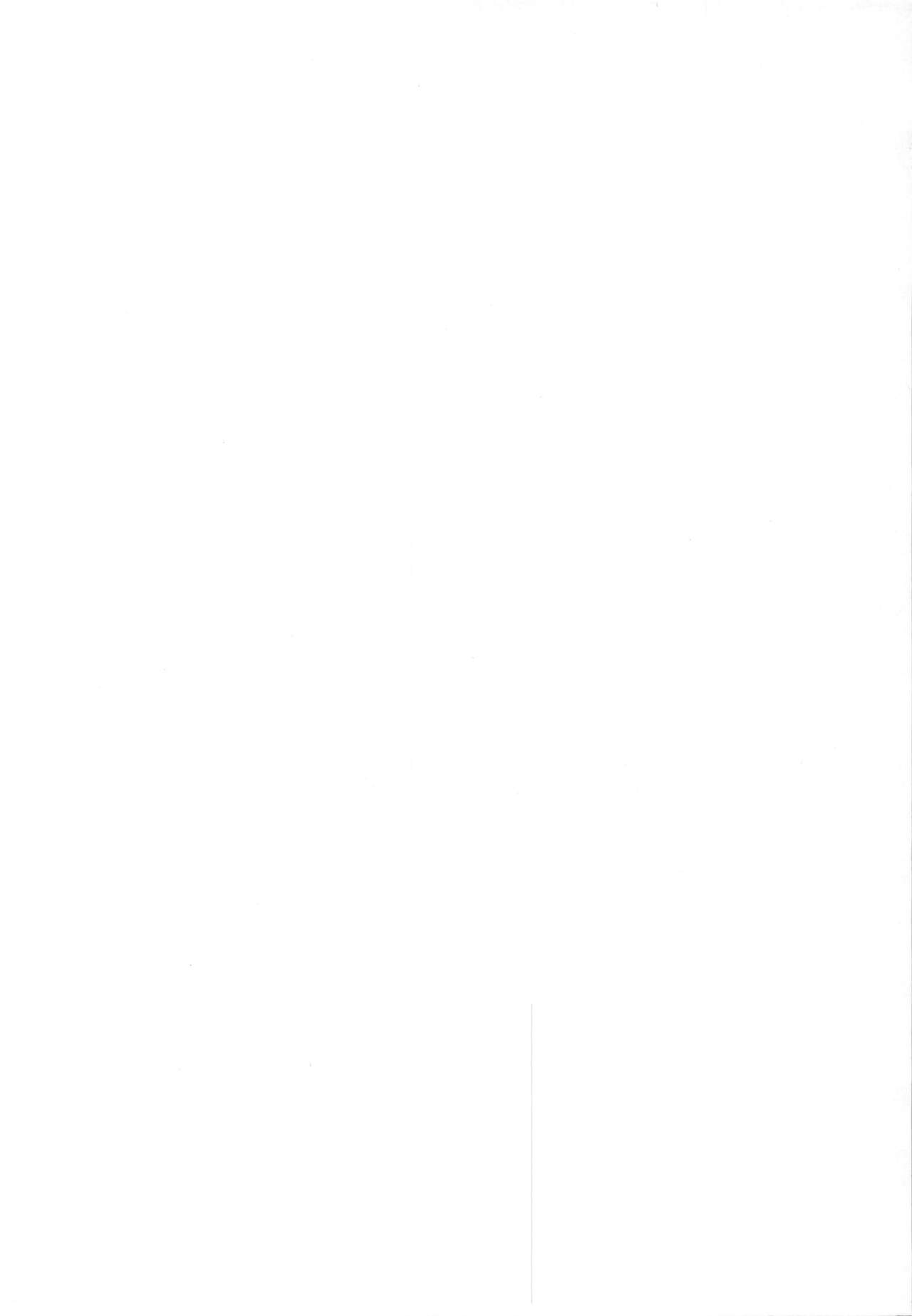 Shiraha no Benjo Yome page 2 full