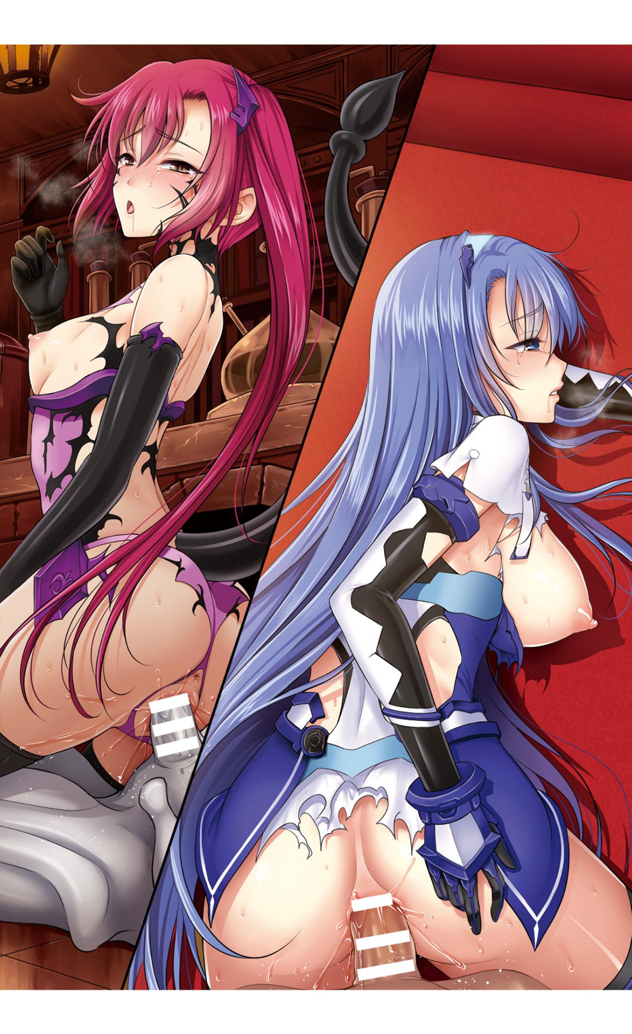 Choukou Shinki Ixseal ~Souyoku, Maetsu Choukyou~ page 3 full