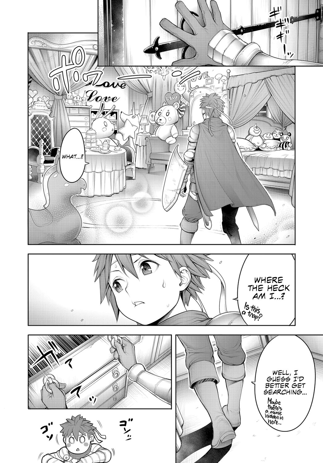 Maou to Himitsu Heya | The Demon Lord and the Secret Room page 4 full