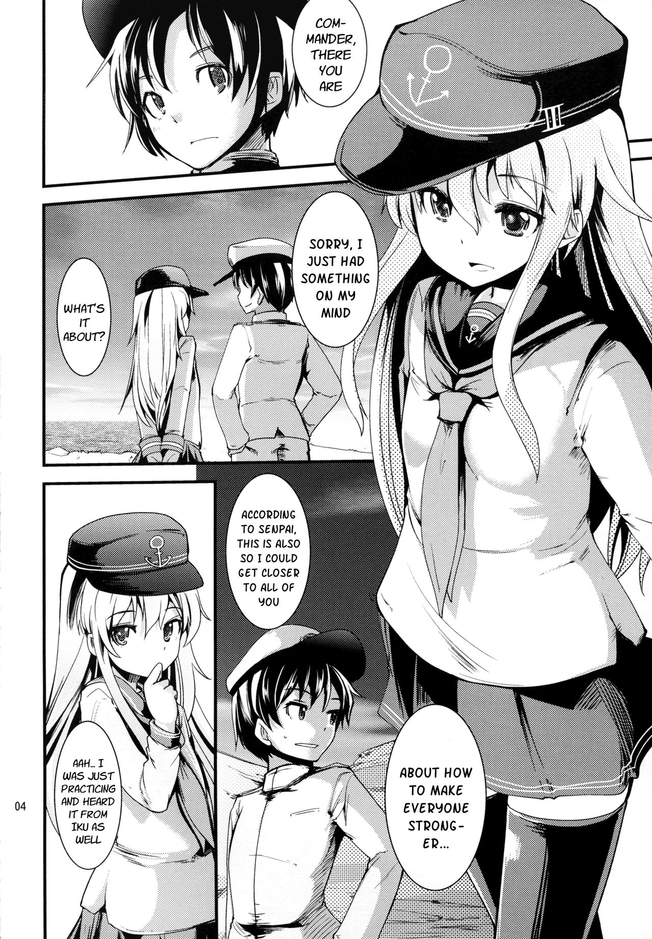 Hajimete Hibiki page 4 full