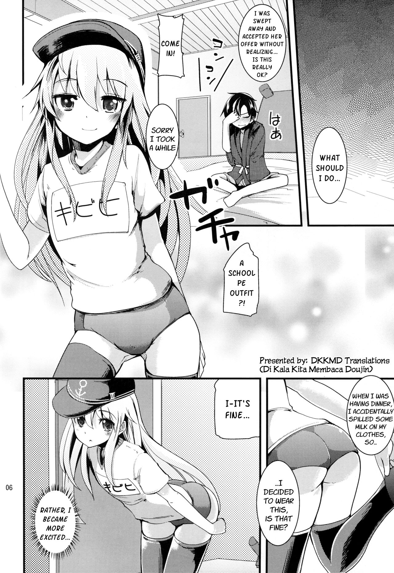 Hajimete Hibiki page 6 full