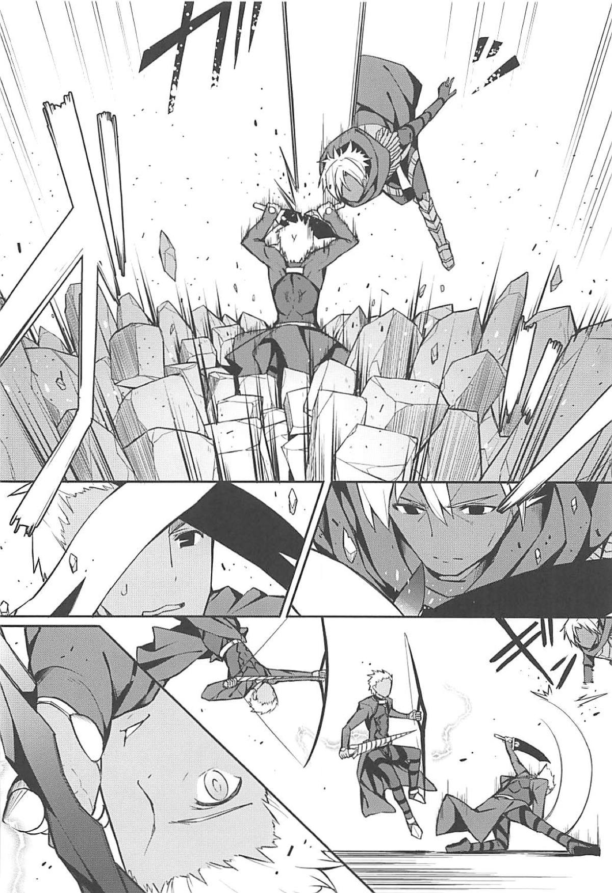 Cosplayer Astolfo page 3 full