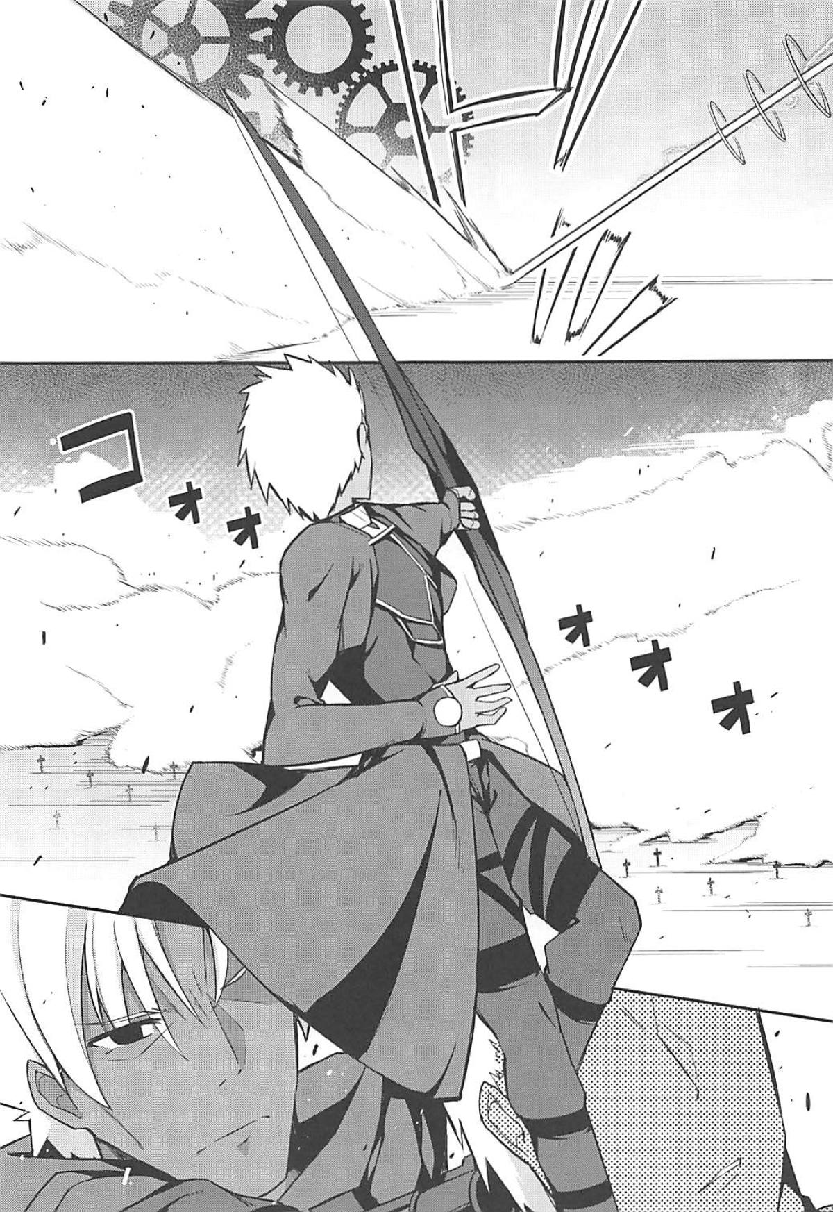 Cosplayer Astolfo page 4 full