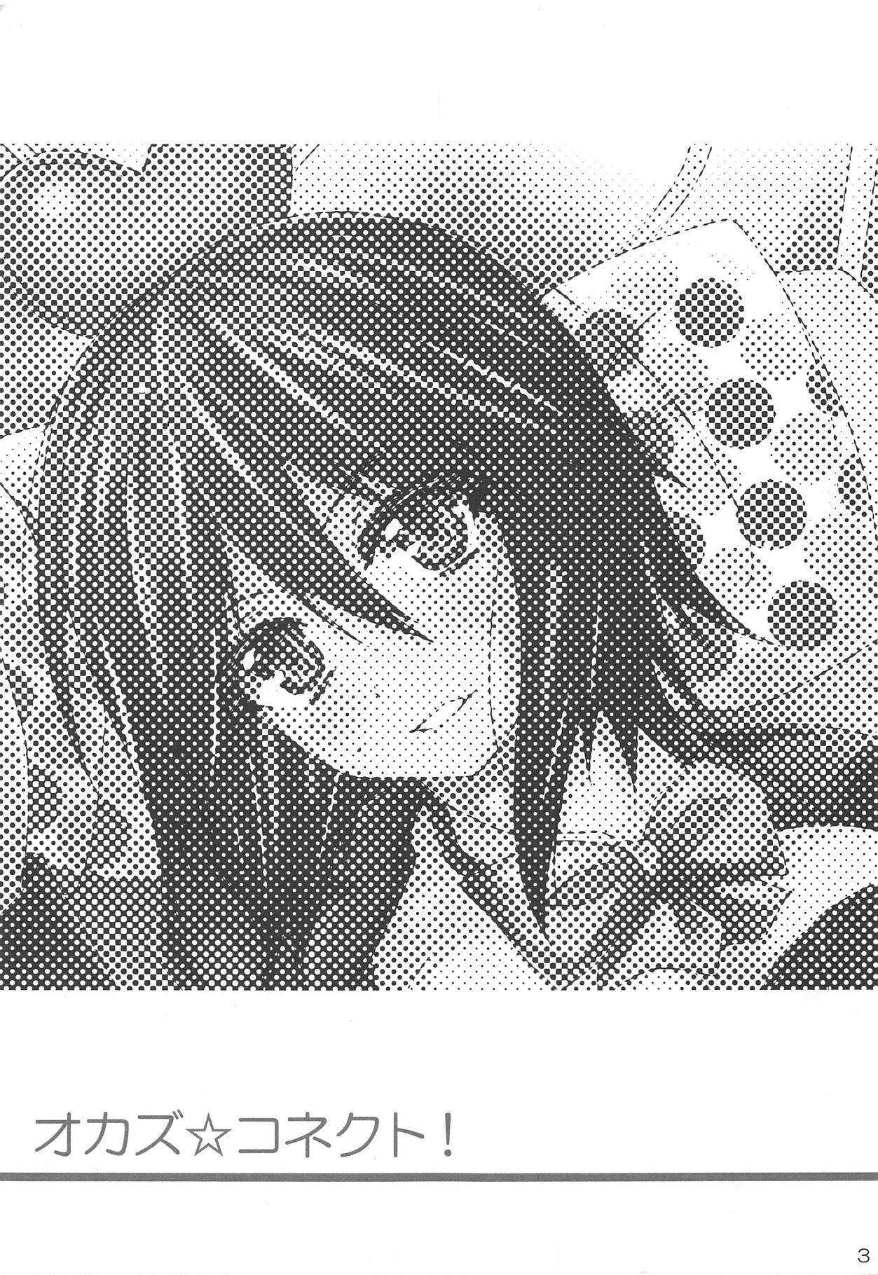 Okazu Connect! page 2 full