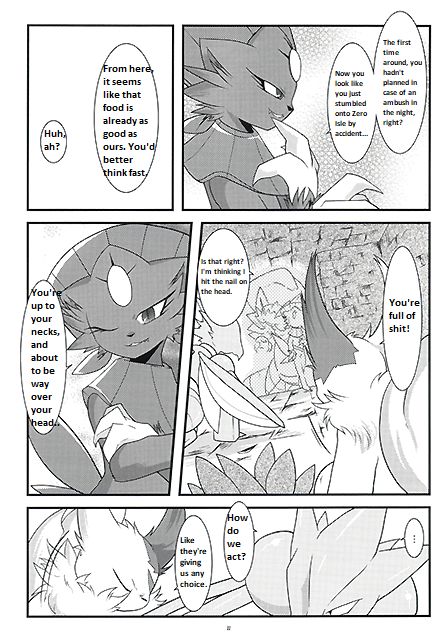 Manyu Sama ga Are ya Kore ya to Sareru Hon page 10 full