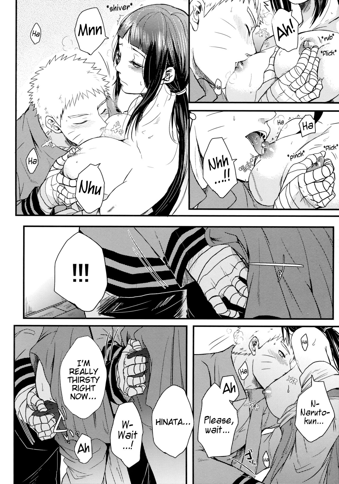 Yoi Goto | Drunken Play page 6 full