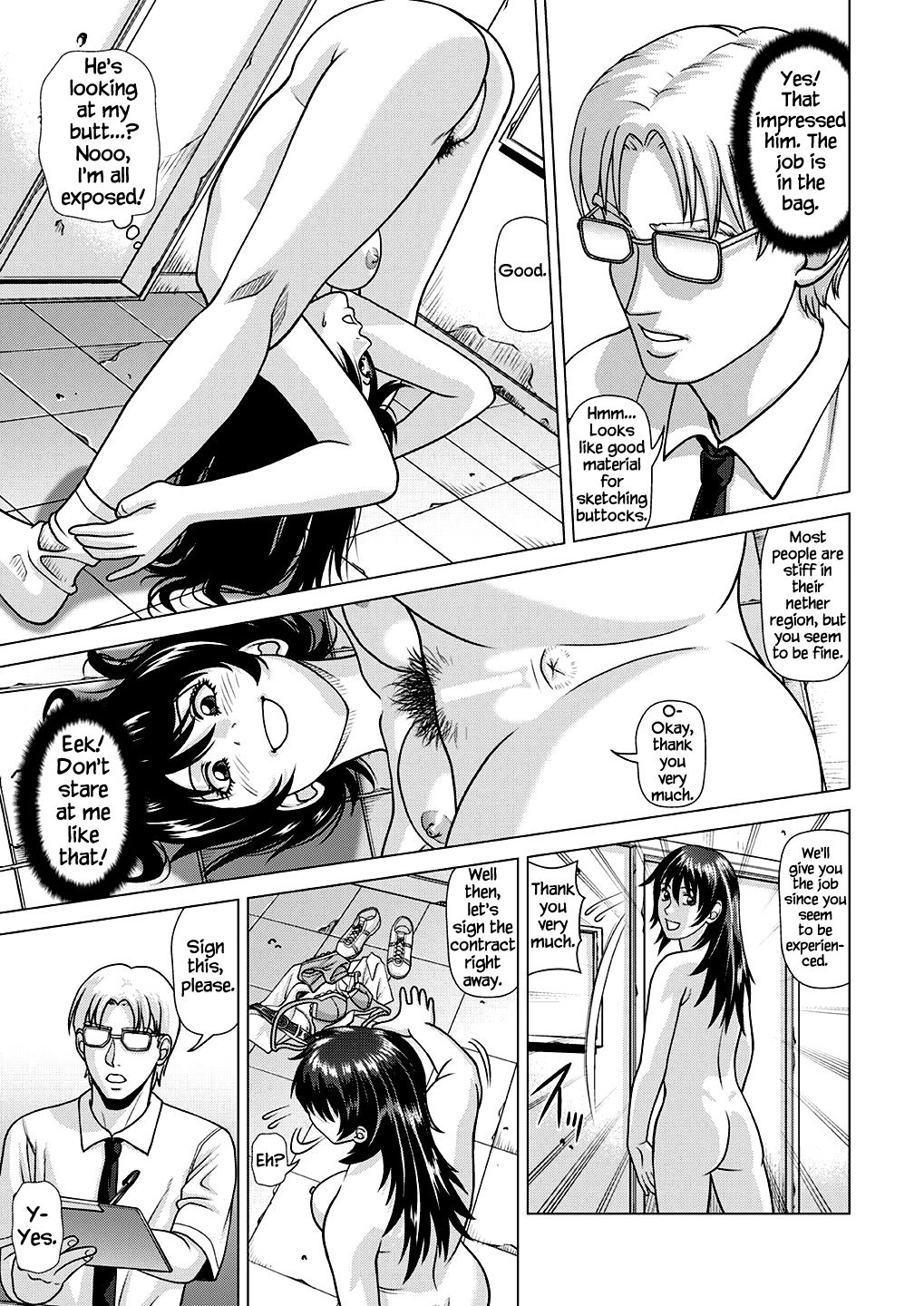 Nude Model ~Nibai no Jikyuu ni Tsurarete Damasaremashita~ page 6 full