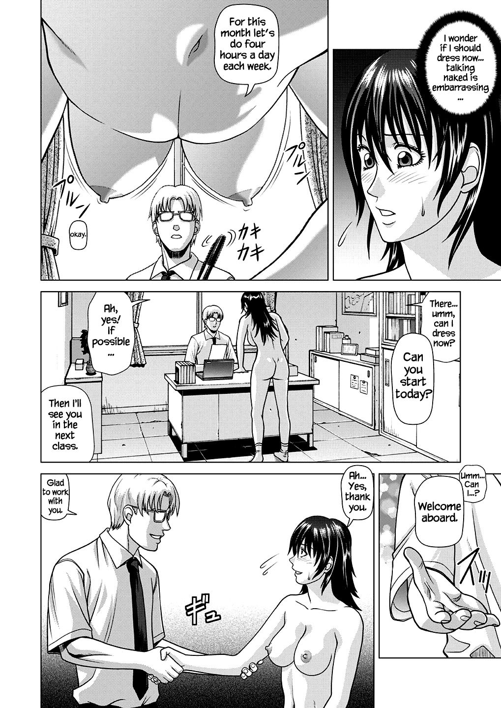 Nude Model ~Nibai no Jikyuu ni Tsurarete Damasaremashita~ page 7 full