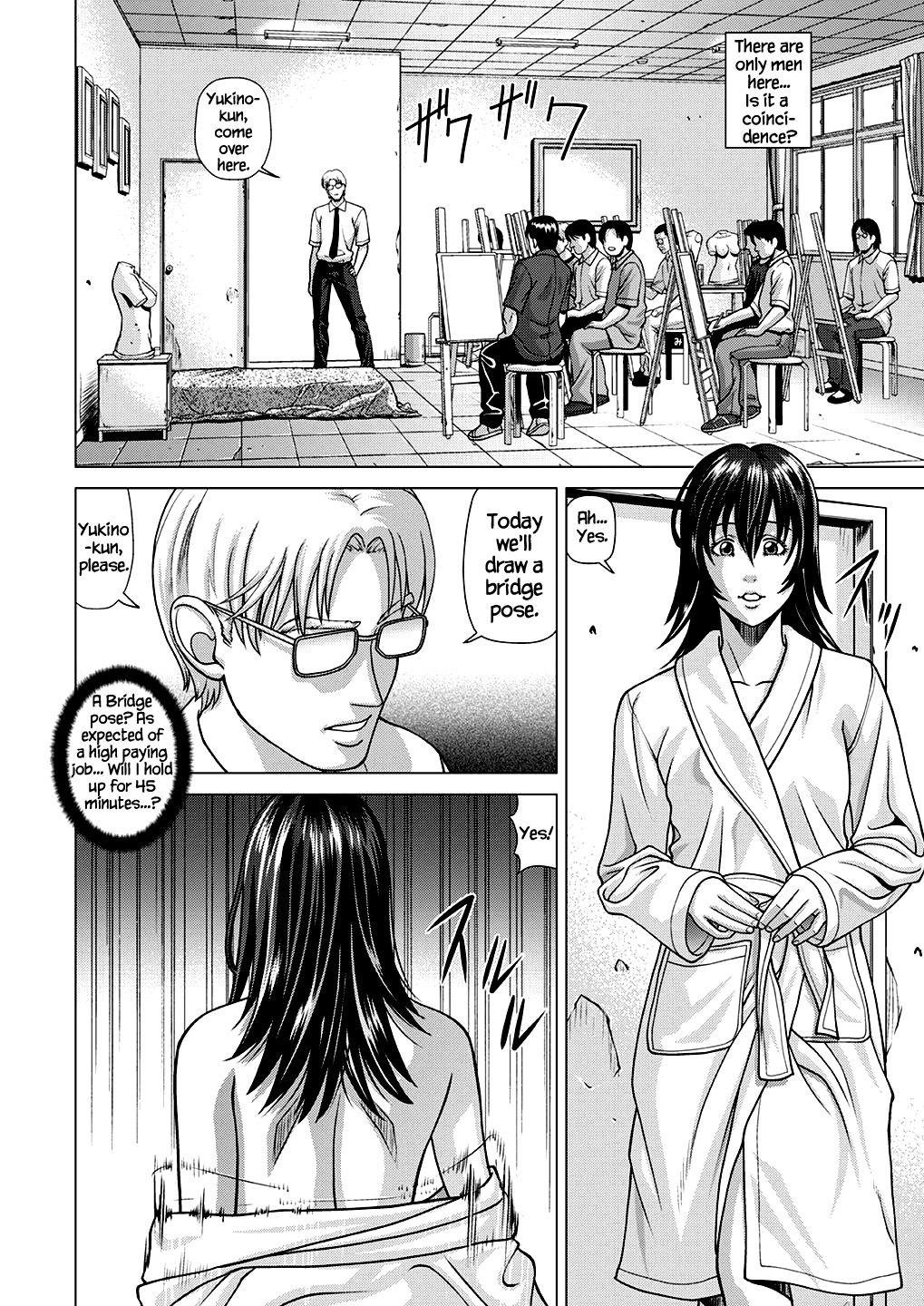 Nude Model ~Nibai no Jikyuu ni Tsurarete Damasaremashita~ page 9 full