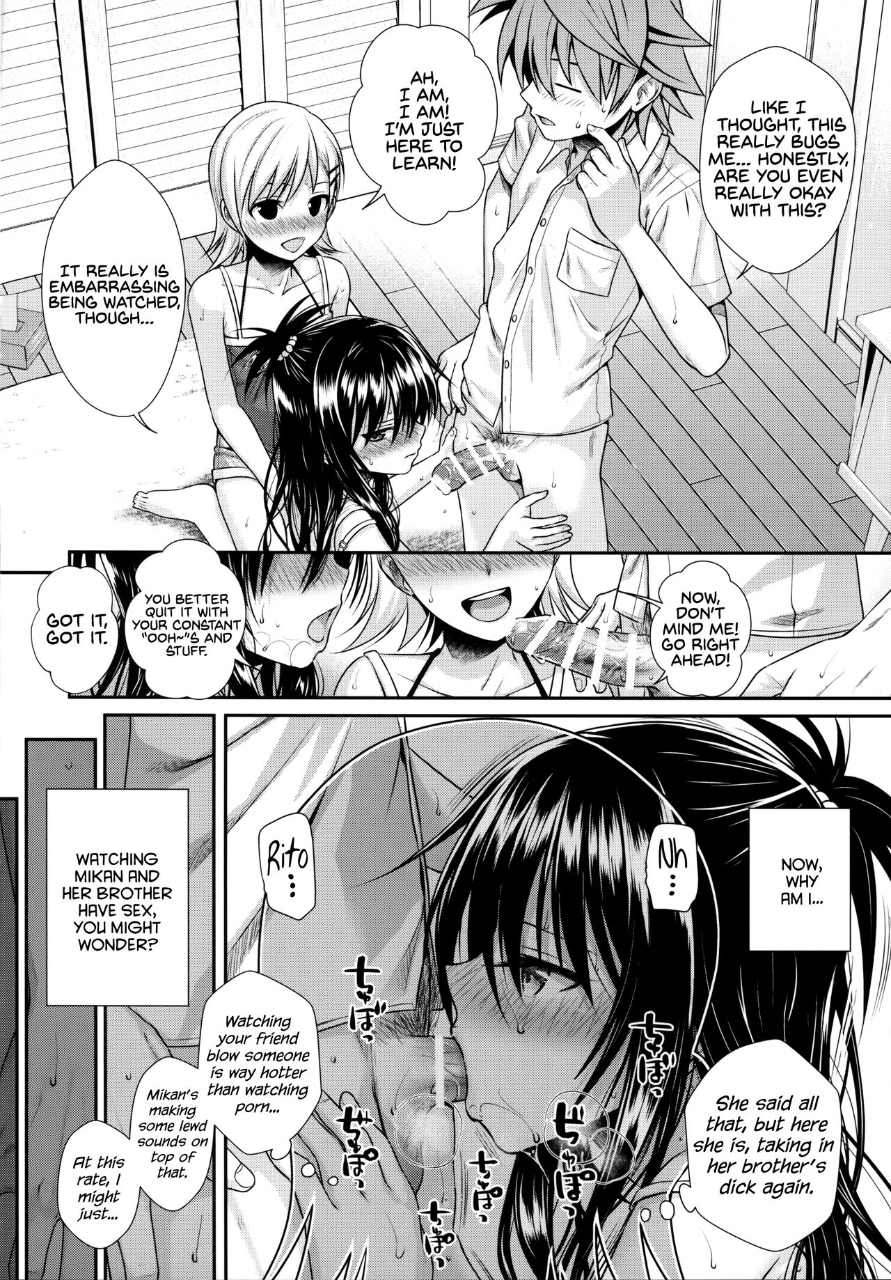 Oshiete! Mikan Senpai  | Teach Me! Mikan-senpai page 5 full