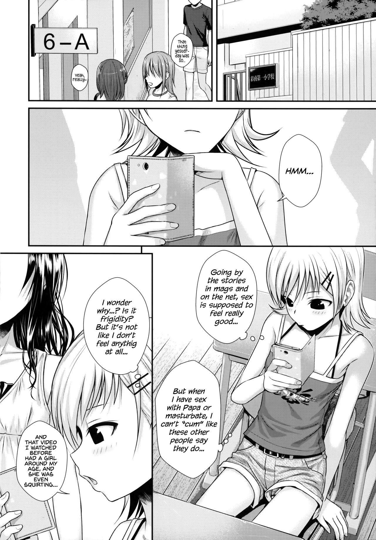 Oshiete! Mikan Senpai  | Teach Me! Mikan-senpai page 7 full