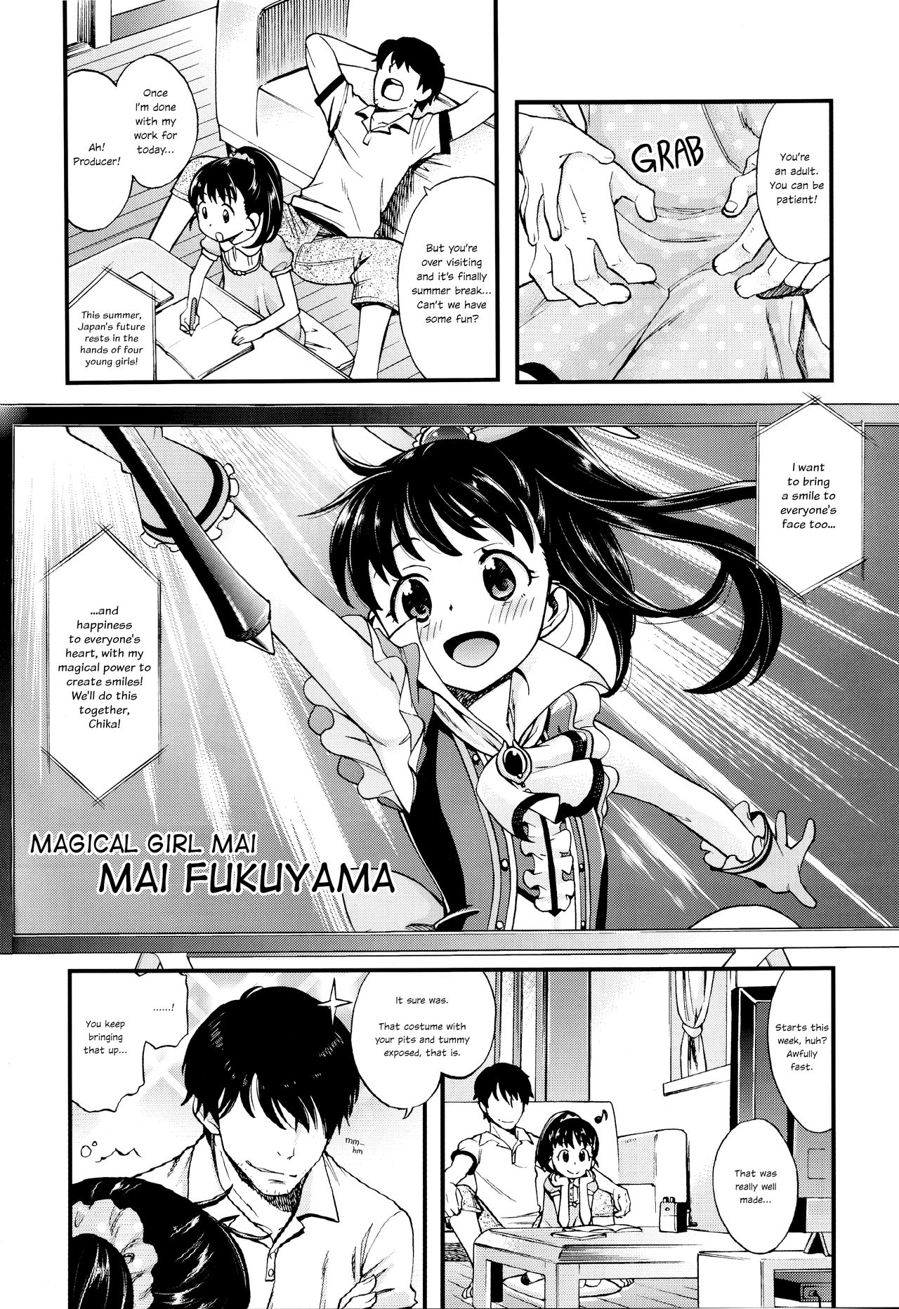 Warui Ko Mai-chan | Bad Girl Mai page 3 full