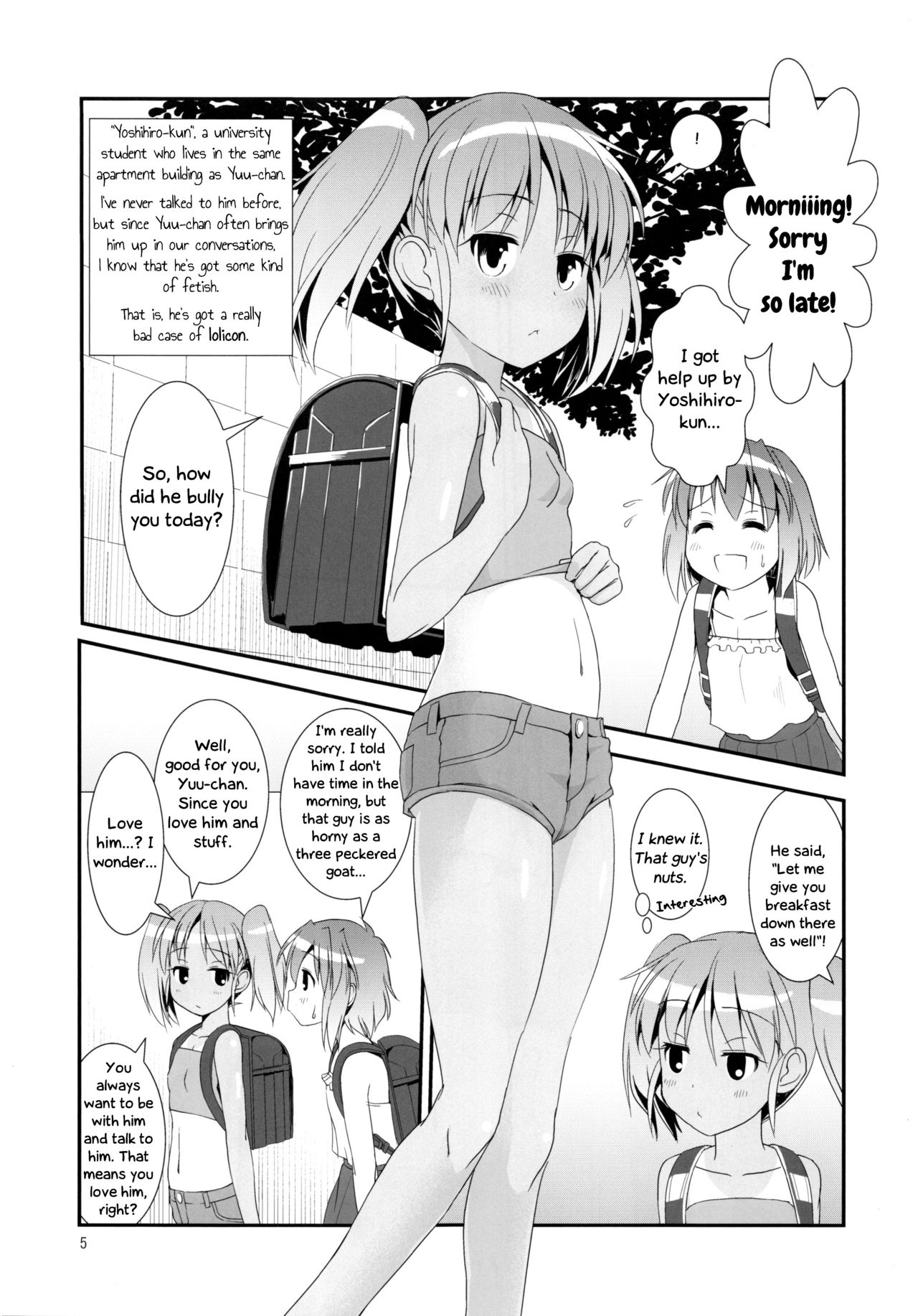 Koukan Nikki Kei to Seisakuchuu | Koukan Nikki Production Time with Kei page 5 full
