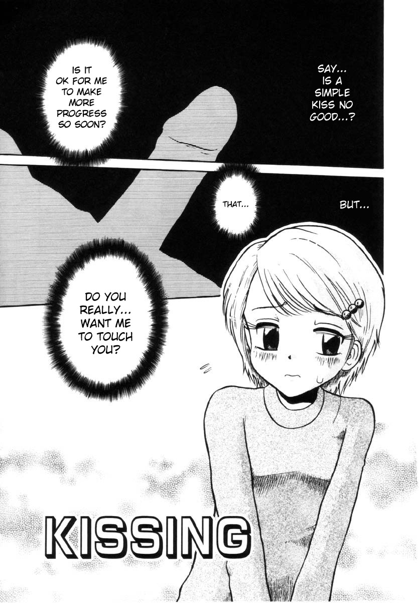 KISSING page 1 full