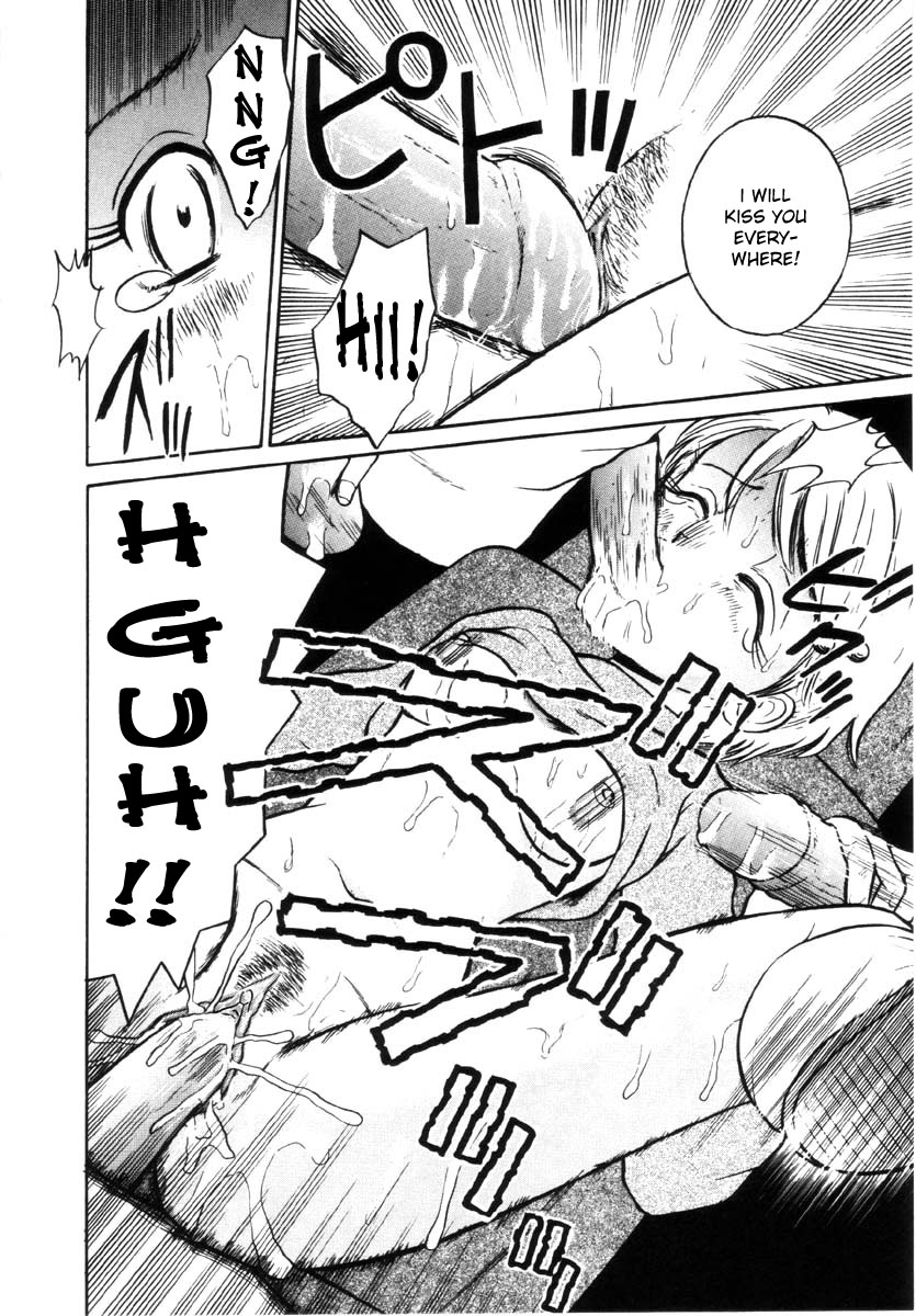 KISSING page 10 full