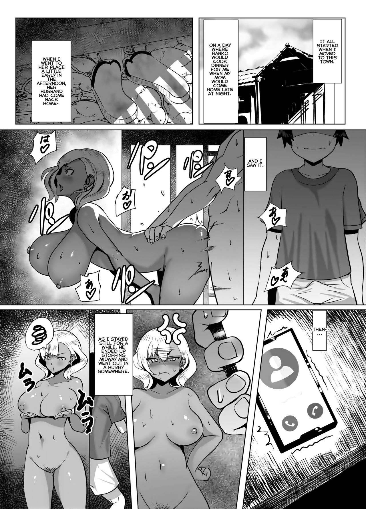 Kuro Gal Hitozuma to Natsuyasumi page 8 full