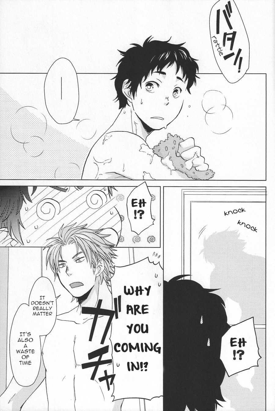 Weekend Rendezvous page 10 full