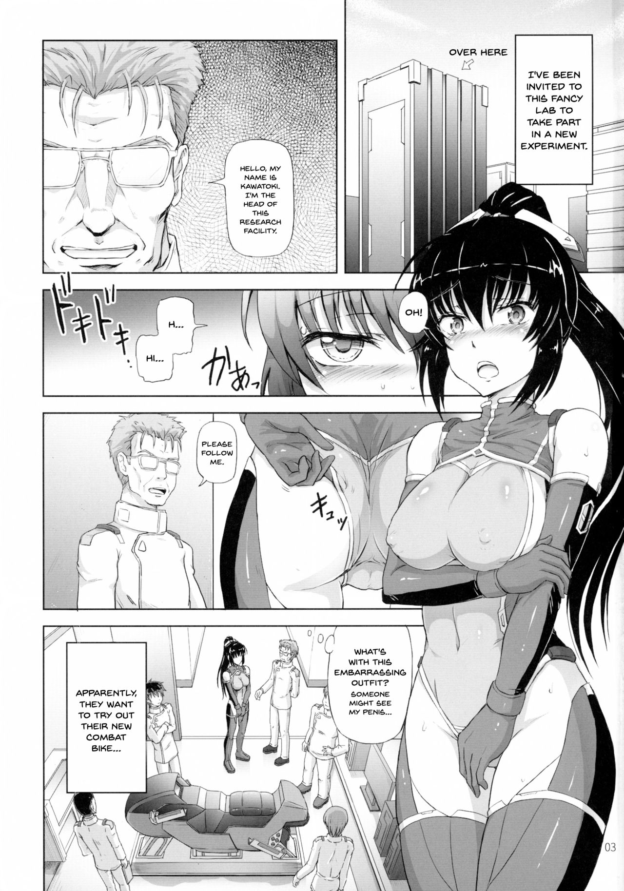 Juni ga Futanari datte Uwasa wa.....Hontou dattan desu ne!! | The Rumor that The Warrant Officer Was Actually a Futanari... Was True Wasn't It!? page 2 full