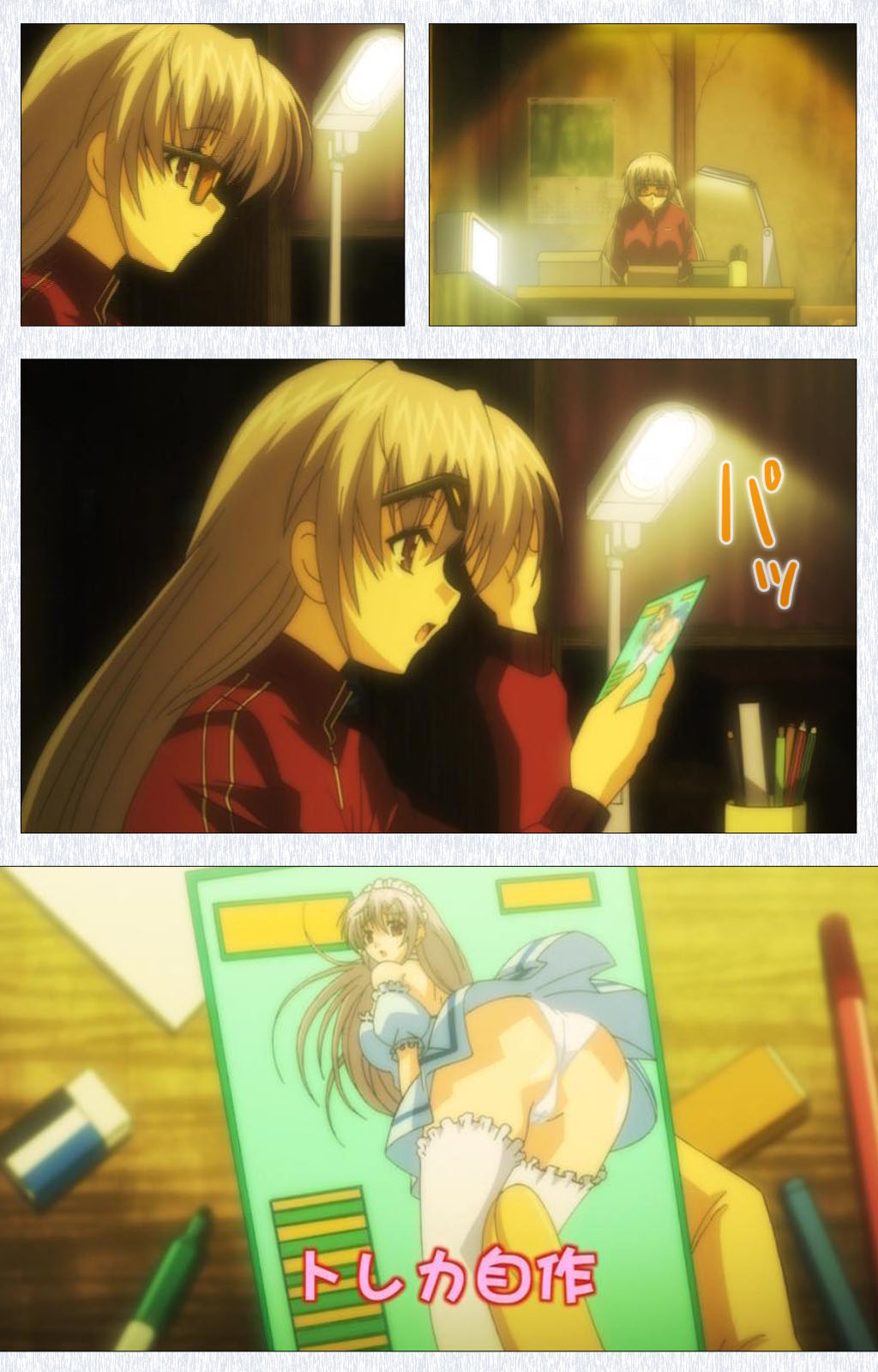 Cosplay Roshutsu Kenkyuukai Complete ban page 8 full